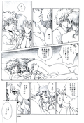 Filename=doujinshi_63.jpg
Filesize=718KiB
Dimensions=1000x1457
Date added=Feb 21, 2023 doujinshi_63.jpg
