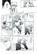 Filename=doujinshi_31.jpg
Filesize=1199KiB
Dimensions=1000x1475
Date added=Feb 21, 2023 doujinshi_31.jpg