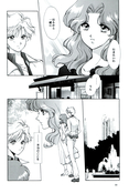 Filename=doujinshi_33.jpg
Filesize=1174KiB
Dimensions=1000x1489
Date added=Feb 21, 2023 doujinshi_33.jpg