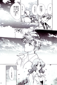 Filename=doujinshi_35.jpg
Filesize=1514KiB
Dimensions=1000x1474
Date added=Feb 21, 2023 doujinshi_35.jpg