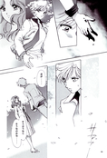 Filename=doujinshi_39.jpg
Filesize=1331KiB
Dimensions=1000x1475
Date added=Feb 21, 2023 doujinshi_39.jpg