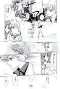 Filename=doujinshi_42.jpg
Filesize=1271KiB
Dimensions=1000x1480
Date added=Feb 21, 2023 doujinshi_42.jpg