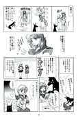Filename=doujinshi_45.jpg
Filesize=979KiB
Dimensions=1000x1493
Date added=Feb 21, 2023 doujinshi_45.jpg