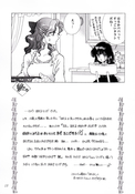 Filename=beauty_the_beast_07.jpg
Filesize=965KiB
Dimensions=1200x1720
Date added=Feb 21, 2023 beauty_the_beast_07.jpg