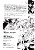 Filename=beauty_the_beast_09.jpg
Filesize=1580KiB
Dimensions=1200x1714
Date added=Feb 21, 2023 beauty_the_beast_09.jpg