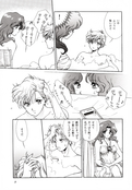Filename=koi_to_sensou_09.jpg
Filesize=1248KiB
Dimensions=1200x1725
Date added=Feb 21, 2023 koi_to_sensou_09.jpg