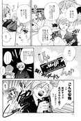 Filename=sweet_to_sweet_r_14.jpg
Filesize=1269KiB
Dimensions=1200x1784
Date added=Feb 21, 2023 sweet_to_sweet_r_14.jpg