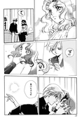Filename=sweet_to_sweet_r_18.jpg
Filesize=1044KiB
Dimensions=1200x1748
Date added=Feb 21, 2023 sweet_to_sweet_r_18.jpg