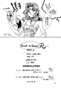 Filename=sweet_to_sweet_r_30.jpg
Filesize=652KiB
Dimensions=1200x1723
Date added=Feb 21, 2023 sweet_to_sweet_r_30.jpg