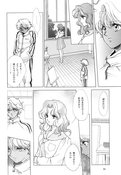 Filename=tou_no_naka_no_himegimi_103.jpg
Filesize=1087KiB
Dimensions=1300x1880
Date added=Feb 21, 2023 tou_no_naka_no_himegimi_103.jpg