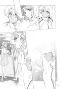 Filename=tou_no_naka_no_himegimi_105.jpg
Filesize=1006KiB
Dimensions=1300x1876
Date added=Feb 21, 2023 tou_no_naka_no_himegimi_105.jpg
