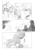 Filename=tou_no_naka_no_himegimi_109.jpg
Filesize=932KiB
Dimensions=1300x1869
Date added=Feb 21, 2023 tou_no_naka_no_himegimi_109.jpg