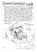 Filename=tou_no_naka_no_himegimi_11.jpg
Filesize=1049KiB
Dimensions=1300x1839
Date added=Feb 21, 2023 tou_no_naka_no_himegimi_11.jpg