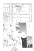 Filename=tou_no_naka_no_himegimi_54.jpg
Filesize=962KiB
Dimensions=1300x1916
Date added=Feb 21, 2023 tou_no_naka_no_himegimi_54.jpg