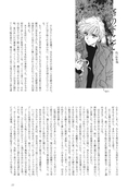 Filename=tou_no_naka_no_himegimi_64.jpg
Filesize=927KiB
Dimensions=1300x1924
Date added=Feb 21, 2023 tou_no_naka_no_himegimi_64.jpg