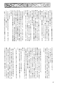 Filename=tou_no_naka_no_himegimi_65.jpg
Filesize=911KiB
Dimensions=1300x1924
Date added=Feb 21, 2023 tou_no_naka_no_himegimi_65.jpg