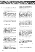 Filename=tou_no_naka_no_himegimi_78.jpg
Filesize=897KiB
Dimensions=1300x1925
Date added=Feb 21, 2023 tou_no_naka_no_himegimi_78.jpg