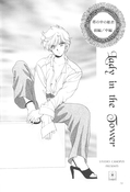 Filename=tou_no_naka_no_himegimi_83.jpg
Filesize=1054KiB
Dimensions=1300x1910
Date added=Feb 21, 2023 tou_no_naka_no_himegimi_83.jpg