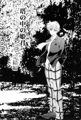 Filename=tou_no_naka_no_himegimi_86.jpg
Filesize=1756KiB
Dimensions=1300x1914
Date added=Feb 21, 2023 tou_no_naka_no_himegimi_86.jpg