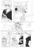 Filename=tou_no_naka_no_himegimi_87.jpg
Filesize=982KiB
Dimensions=1300x1905
Date added=Feb 21, 2023 tou_no_naka_no_himegimi_87.jpg