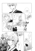 Filename=tou_no_naka_no_himegimi_89.jpg
Filesize=936KiB
Dimensions=1300x1898
Date added=Feb 21, 2023 tou_no_naka_no_himegimi_89.jpg