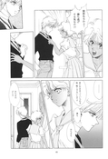 Filename=tou_no_naka_no_himegimi_90.jpg
Filesize=1022KiB
Dimensions=1300x1911
Date added=Feb 21, 2023 tou_no_naka_no_himegimi_90.jpg