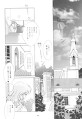 Filename=tou_no_naka_no_himegimi_99.jpg
Filesize=1290KiB
Dimensions=1300x1902
Date added=Feb 21, 2023 tou_no_naka_no_himegimi_99.jpg