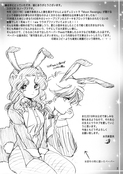 Filename=studio-canopus-times-02.jpg
Filesize=2772KiB
Dimensions=2000x2829
Date added=Feb 21, 2023 studio-canopus-times-02.jpg