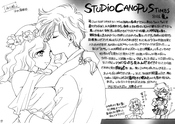 Filename=studio-canopus-times-13.jpg
Filesize=2158KiB
Dimensions=2821x2000
Date added=Feb 21, 2023 studio-canopus-times-13.jpg