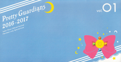 Filename=sailor-moon-fanclub-letter-vol01-01.jpg
Filesize=1207KiB
Dimensions=2703x1400
Date added=Feb 21, 2023 sailor-moon-fanclub-letter-vol01-01.jpg