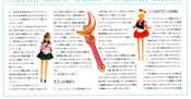 Filename=sailor-moon-fanclub-letter-vol01-10.jpg
Filesize=1766KiB
Dimensions=2690x1400
Date added=Feb 21, 2023 sailor-moon-fanclub-letter-vol01-10.jpg