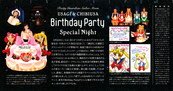 Filename=sailor-moon-fanclub-letter-vol01-12.jpg
Filesize=3372KiB
Dimensions=2667x1400
Date added=Feb 21, 2023 sailor-moon-fanclub-letter-vol01-12.jpg