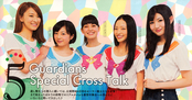 Filename=sailor-moon-fanclub-letter-vol02-03.jpg
Filesize=2660KiB
Dimensions=2700x1413
Date added=Feb 21, 2023 sailor-moon-fanclub-letter-vol02-03.jpg