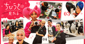 Filename=sailor-moon-fanclub-letter-vol02-09.jpg
Filesize=2852KiB
Dimensions=2700x1396
Date added=Feb 21, 2023 sailor-moon-fanclub-letter-vol02-09.jpg