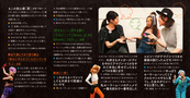 Filename=sailor-moon-fanclub-letter-vol02-12.jpg
Filesize=2930KiB
Dimensions=2700x1403
Date added=Feb 21, 2023 sailor-moon-fanclub-letter-vol02-12.jpg