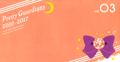 Filename=sailor-moon-fanclub-letter-vol03-01.jpg
Filesize=1177KiB
Dimensions=2700x1402
Date added=Feb 21, 2023 sailor-moon-fanclub-letter-vol03-01.jpg