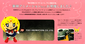 Filename=sailor-moon-fanclub-letter-vol03-06.jpg
Filesize=2675KiB
Dimensions=2700x1409
Date added=Feb 21, 2023 sailor-moon-fanclub-letter-vol03-06.jpg