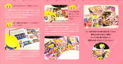 Filename=sailor-moon-fanclub-letter-vol03-08.jpg
Filesize=3206KiB
Dimensions=2700x1410
Date added=Feb 21, 2023 sailor-moon-fanclub-letter-vol03-08.jpg