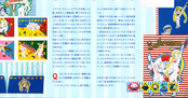 Filename=sailor-moon-fanclub-letter-vol03-10.jpg
Filesize=3207KiB
Dimensions=2700x1409
Date added=Feb 21, 2023 sailor-moon-fanclub-letter-vol03-10.jpg