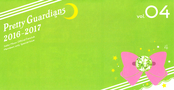 Filename=sailor-moon-fanclub-letter-vol04-01.jpg
Filesize=1317KiB
Dimensions=2700x1400
Date added=Feb 21, 2023 sailor-moon-fanclub-letter-vol04-01.jpg