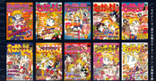 Filename=sailor-moon-fanclub-letter-vol04-03.jpg
Filesize=5100KiB
Dimensions=2700x1398
Date added=Feb 21, 2023 sailor-moon-fanclub-letter-vol04-03.jpg