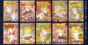 Filename=sailor-moon-fanclub-letter-vol04-04.jpg
Filesize=4423KiB
Dimensions=2700x1402
Date added=Feb 21, 2023 sailor-moon-fanclub-letter-vol04-04.jpg