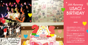 Filename=sailor-moon-fanclub-letter-vol04-09.jpg
Filesize=3358KiB
Dimensions=2700x1395
Date added=Feb 21, 2023 sailor-moon-fanclub-letter-vol04-09.jpg