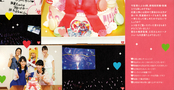 Filename=sailor-moon-fanclub-letter-vol04-10.jpg
Filesize=2999KiB
Dimensions=2700x1398
Date added=Feb 21, 2023 sailor-moon-fanclub-letter-vol04-10.jpg