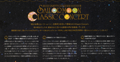 Filename=sailor-moon-fanclub-letter-vol04-11.jpg
Filesize=2702KiB
Dimensions=2700x1397
Date added=Feb 21, 2023 sailor-moon-fanclub-letter-vol04-11.jpg