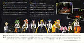 Filename=sailor-moon-fanclub-letter-vol04-12.jpg
Filesize=2906KiB
Dimensions=2700x1400
Date added=Feb 21, 2023 sailor-moon-fanclub-letter-vol04-12.jpg