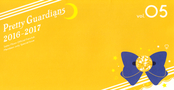 Filename=sailor-moon-fanclub-letter-vol05-01.jpg
Filesize=1014KiB
Dimensions=2700x1397
Date added=Feb 21, 2023 sailor-moon-fanclub-letter-vol05-01.jpg
