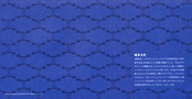 Filename=sailor-moon-fanclub-letter-vol05-11.jpg
Filesize=2421KiB
Dimensions=2700x1396
Date added=Feb 21, 2023 sailor-moon-fanclub-letter-vol05-11.jpg