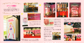 Filename=sailor-moon-fanclub-letter-vol06-05.jpg
Filesize=3003KiB
Dimensions=2700x1385
Date added=Feb 21, 2023 sailor-moon-fanclub-letter-vol06-05.jpg