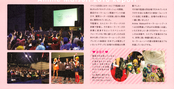 Filename=sailor-moon-fanclub-letter-vol06-06.jpg
Filesize=2929KiB
Dimensions=2700x1381
Date added=Feb 21, 2023 sailor-moon-fanclub-letter-vol06-06.jpg
